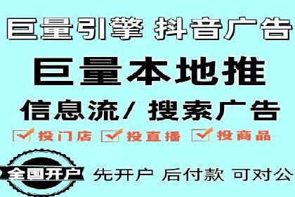 百度竞价广告如何实现高转化率？看这五个成功企业的案例