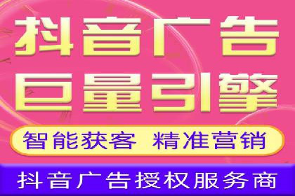 竞价SEM案例：企业品牌知名度提升秘诀